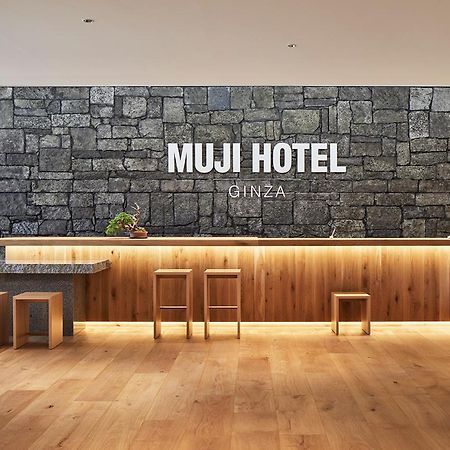 Muji Hotel Ginza Präfektur Tokio Exterior foto