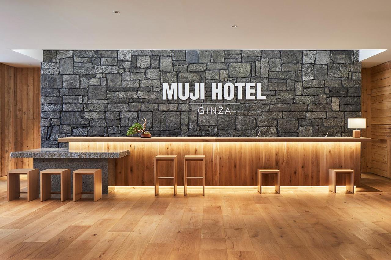 Muji Hotel Ginza Präfektur Tokio Exterior foto