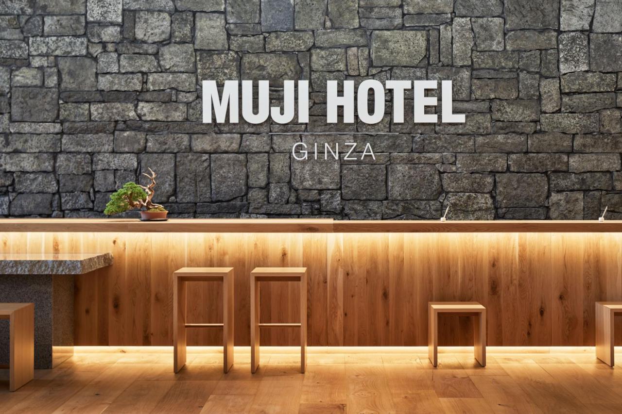 Muji Hotel Ginza Präfektur Tokio Exterior foto