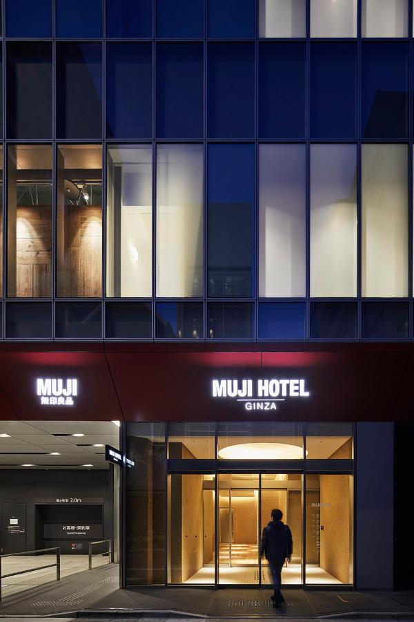 Muji Hotel Ginza Präfektur Tokio Exterior foto