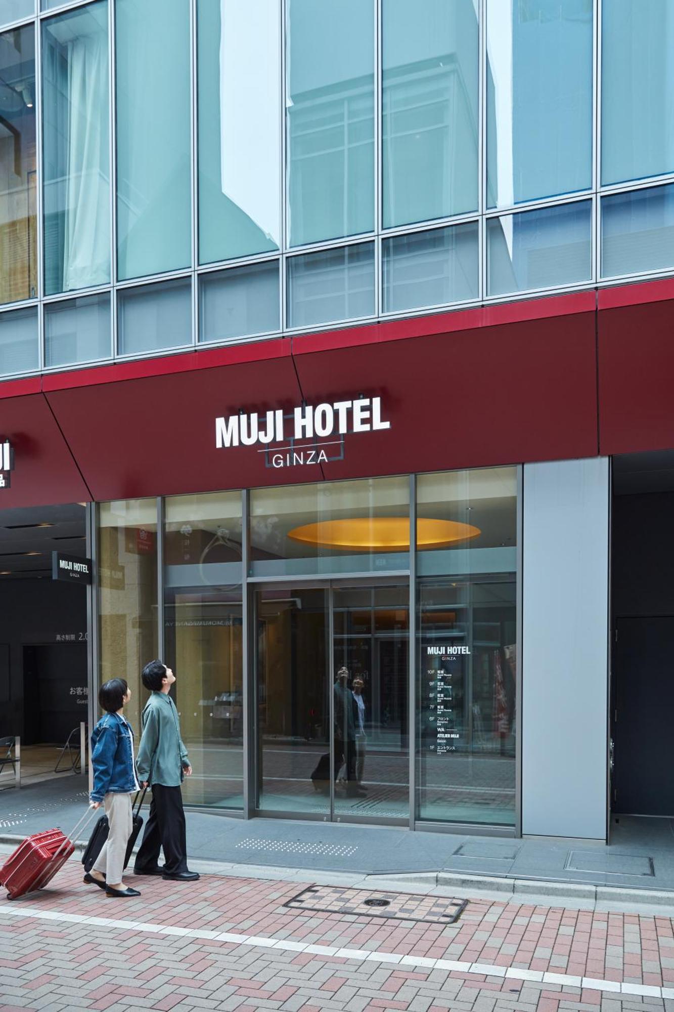 Muji Hotel Ginza Präfektur Tokio Exterior foto