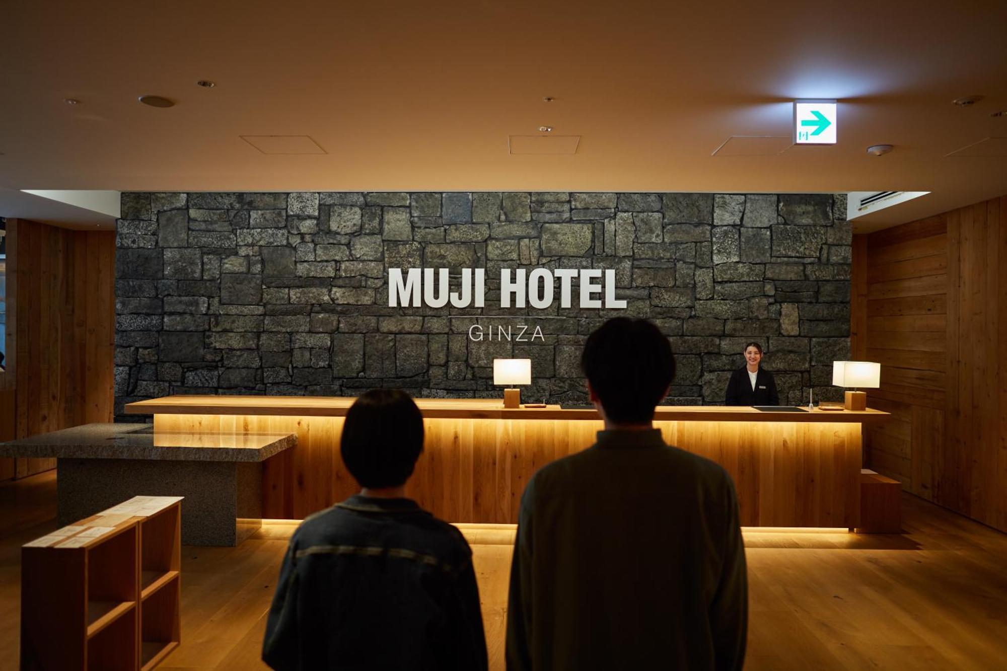 Muji Hotel Ginza Präfektur Tokio Exterior foto